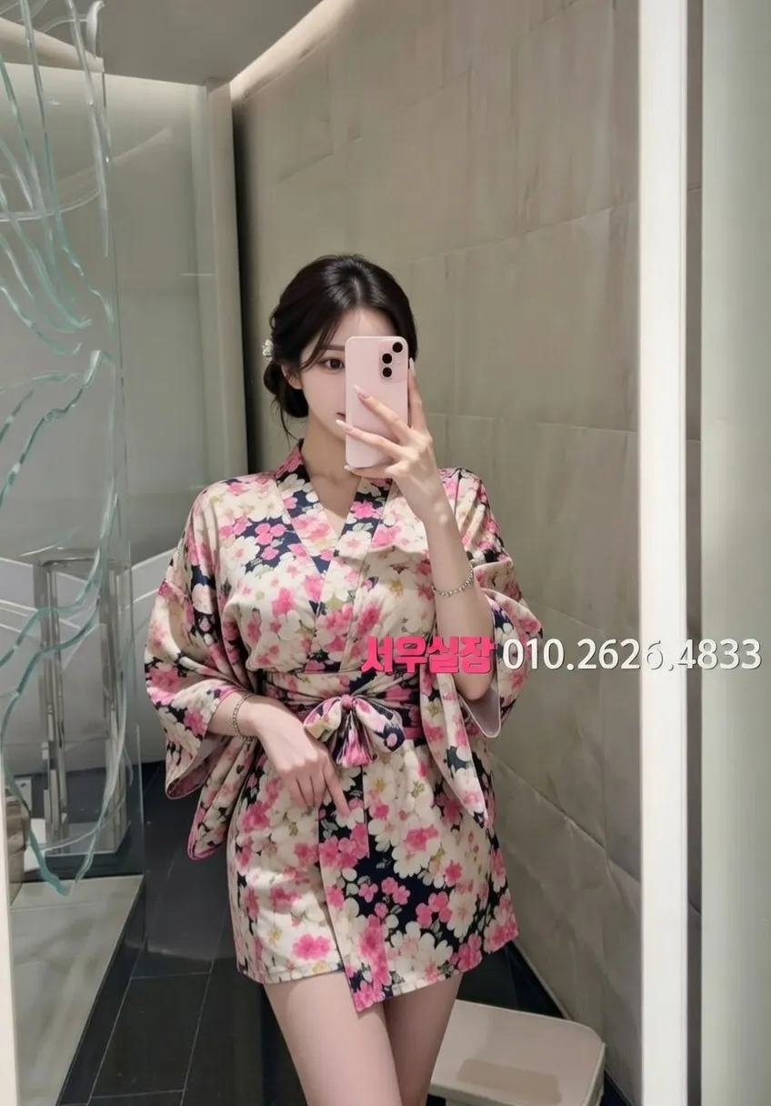 도곡동 란제리룸 프리미엄 라인업 8번 프로필