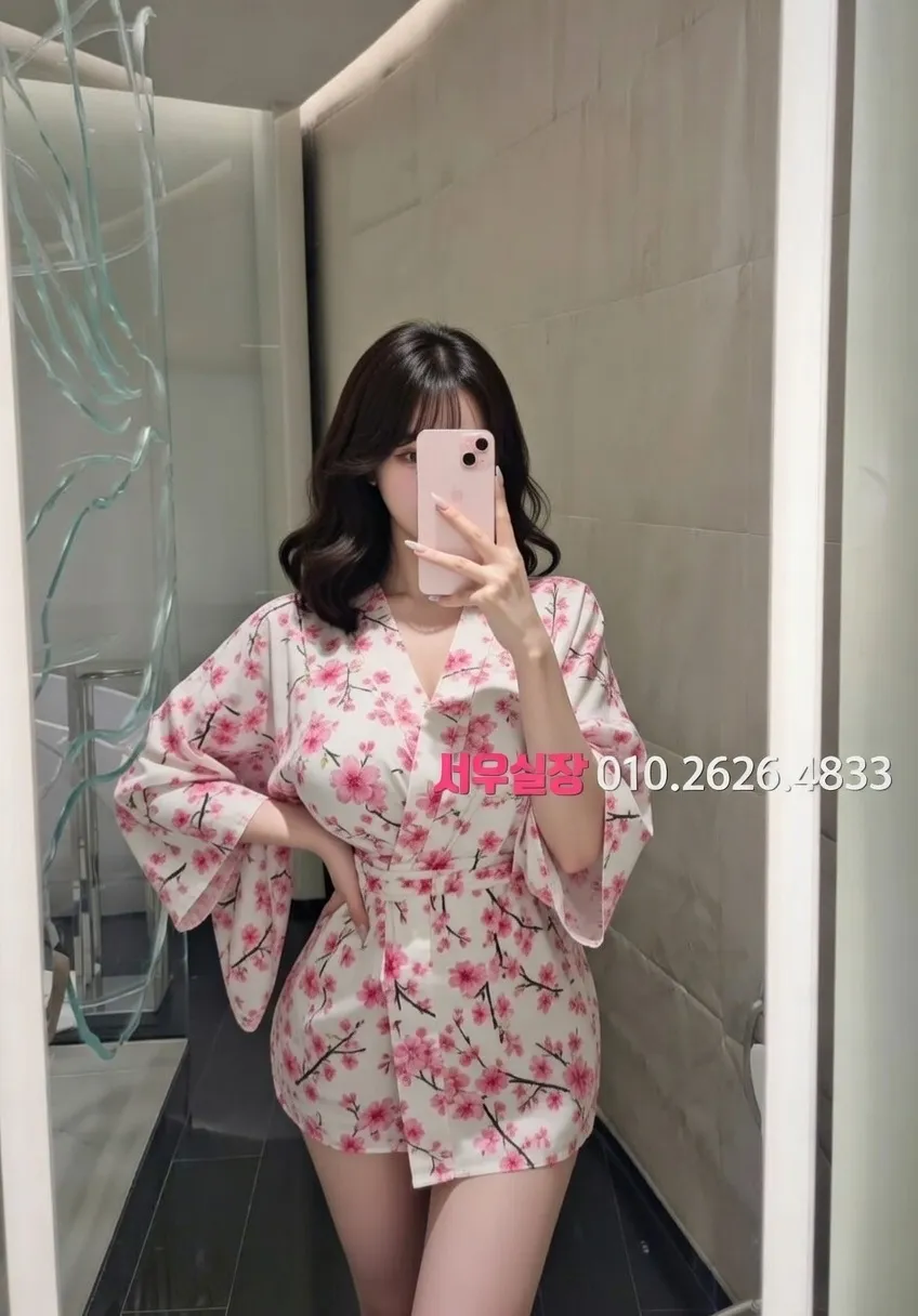 도곡동 보도노래방 프리미엄 라인업 16번 프로필