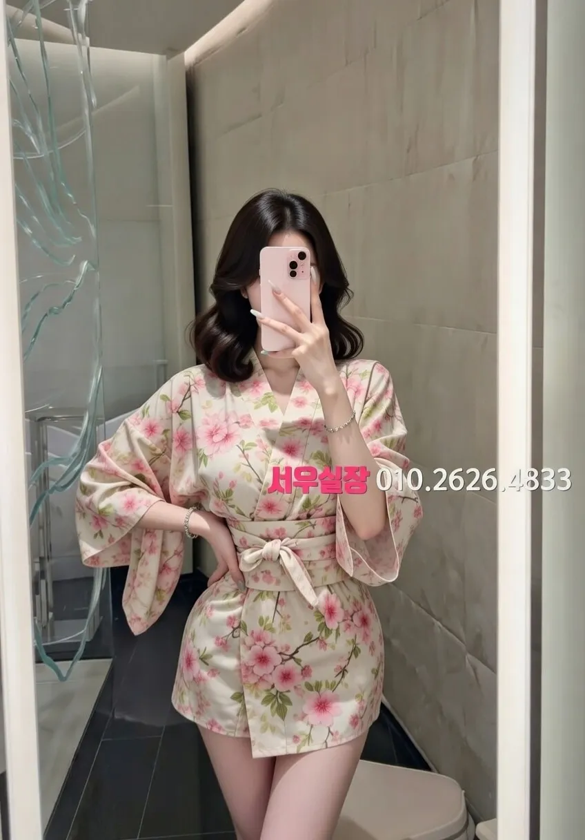 도곡동 아빠방 프리미엄 라인업 20번 프로필