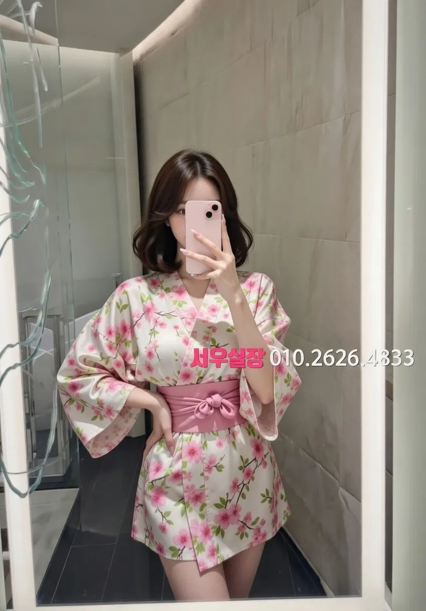 도곡동 노래빠 프리미엄 라인업 24번 프로필