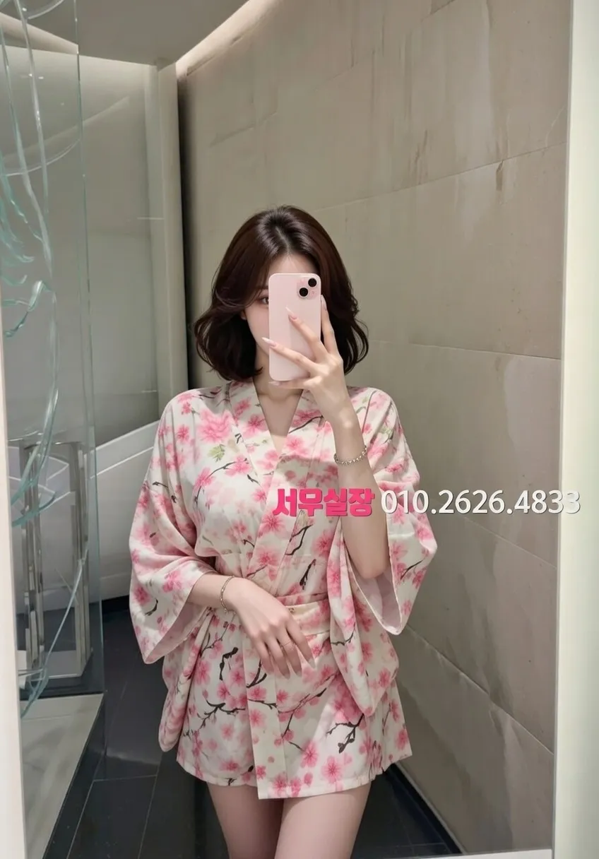 도곡동 란제리룸 프리미엄 라인업 15번 프로필