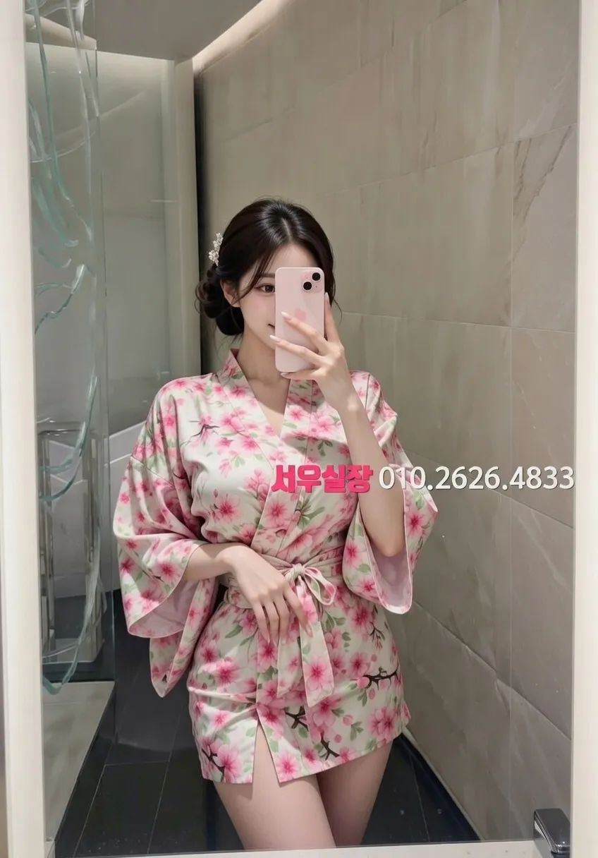 도곡동 아빠방 프리미엄 라인업 21번 프로필