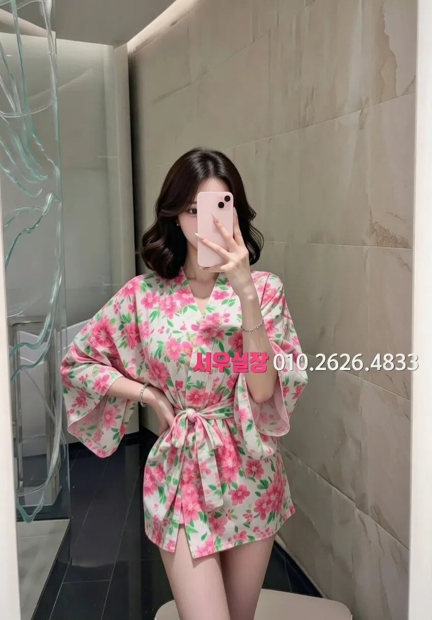 도곡동 텐프로 프리미엄 라인업 36번 프로필