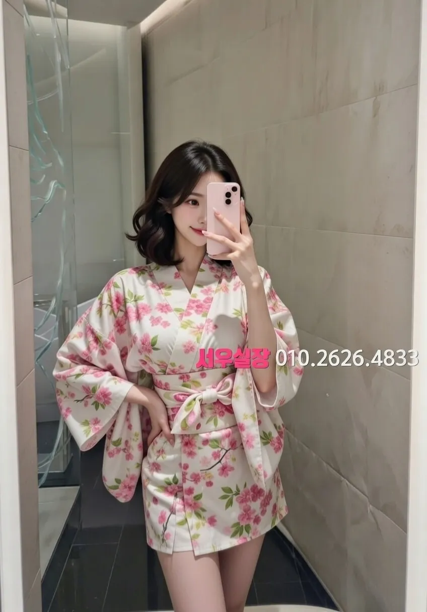 도곡동 텐프로 프리미엄 라인업 15번 프로필