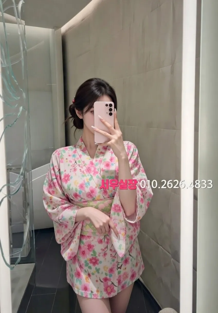 도곡동 룸살롱 프리미엄 라인업 30번 프로필