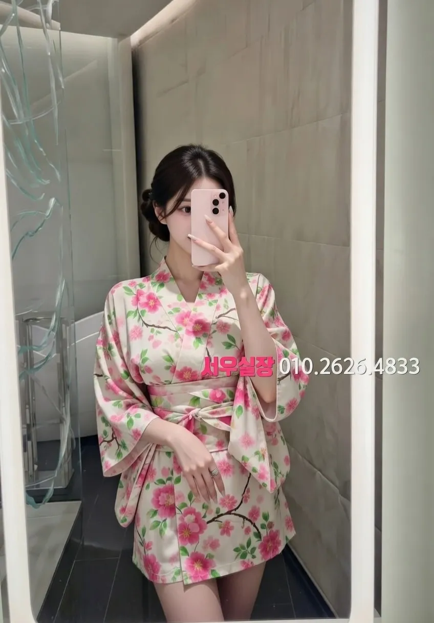 도곡동 스탠드바 프리미엄 라인업 31번 프로필