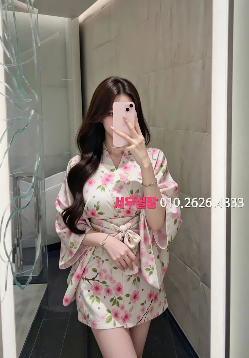 도곡동 텐카페 프리미엄 라인업 34번 프로필