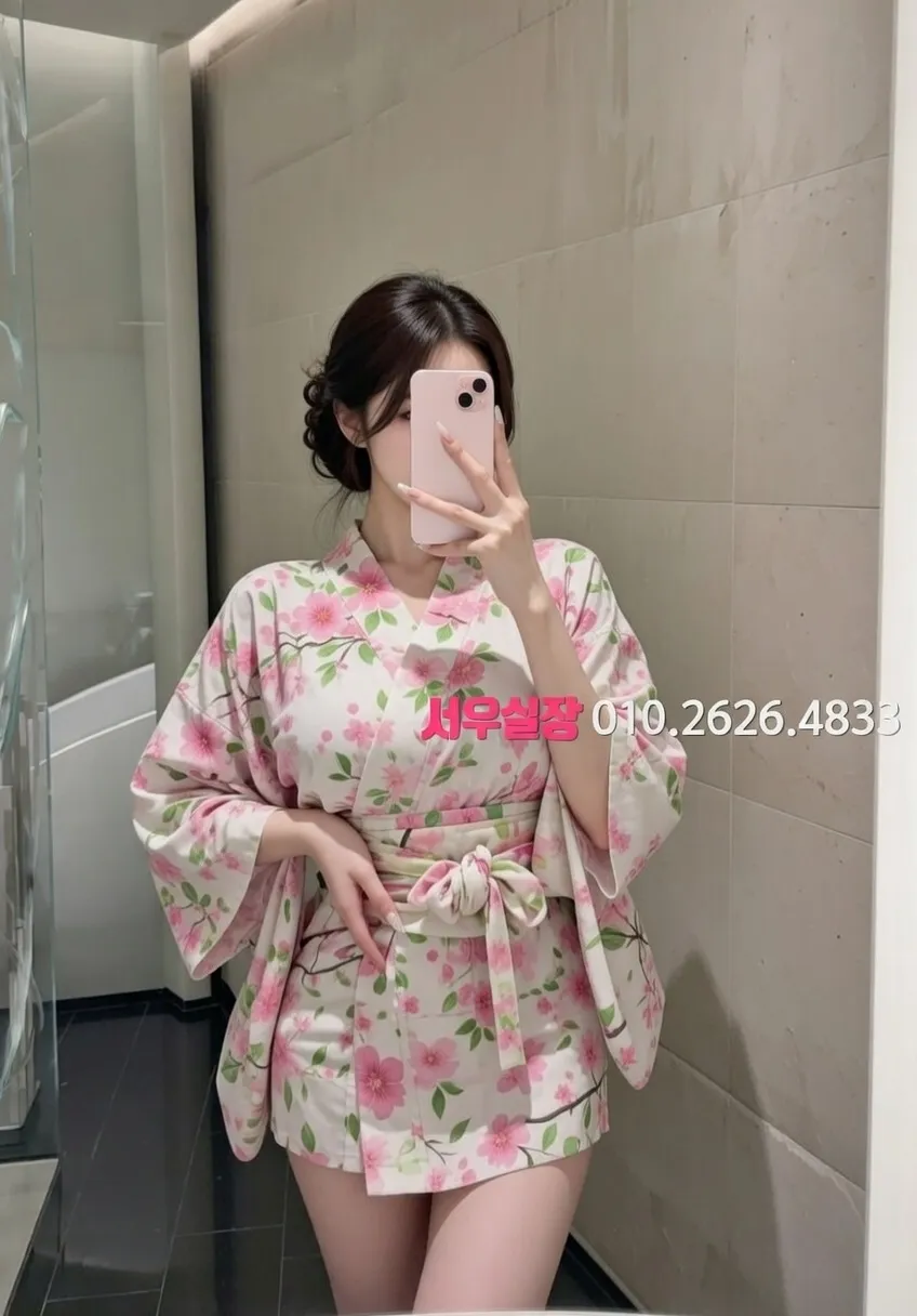 도곡동 다국적노래방 프리미엄 라인업 3번 프로필