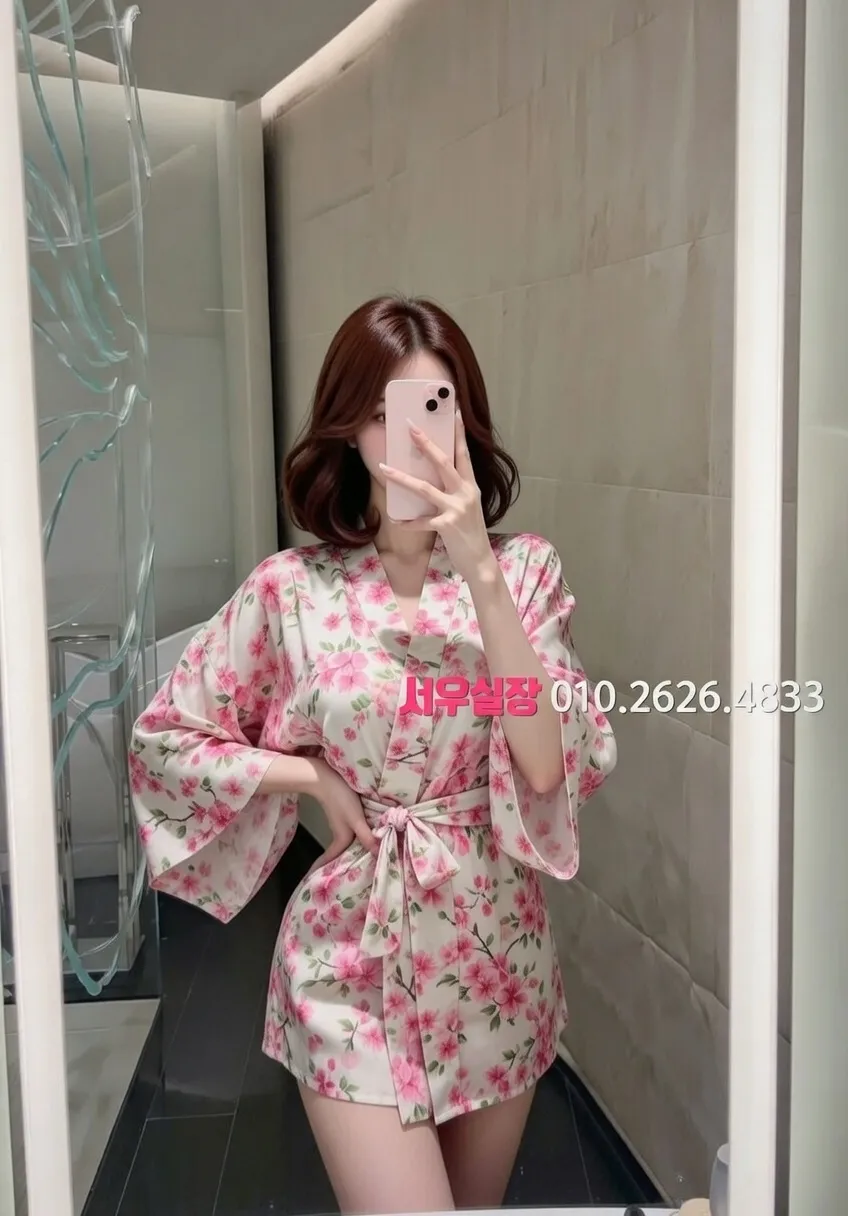 도곡동 스탠드바 추천 및 검증된 최상급 프리미엄 업소 스크린샷