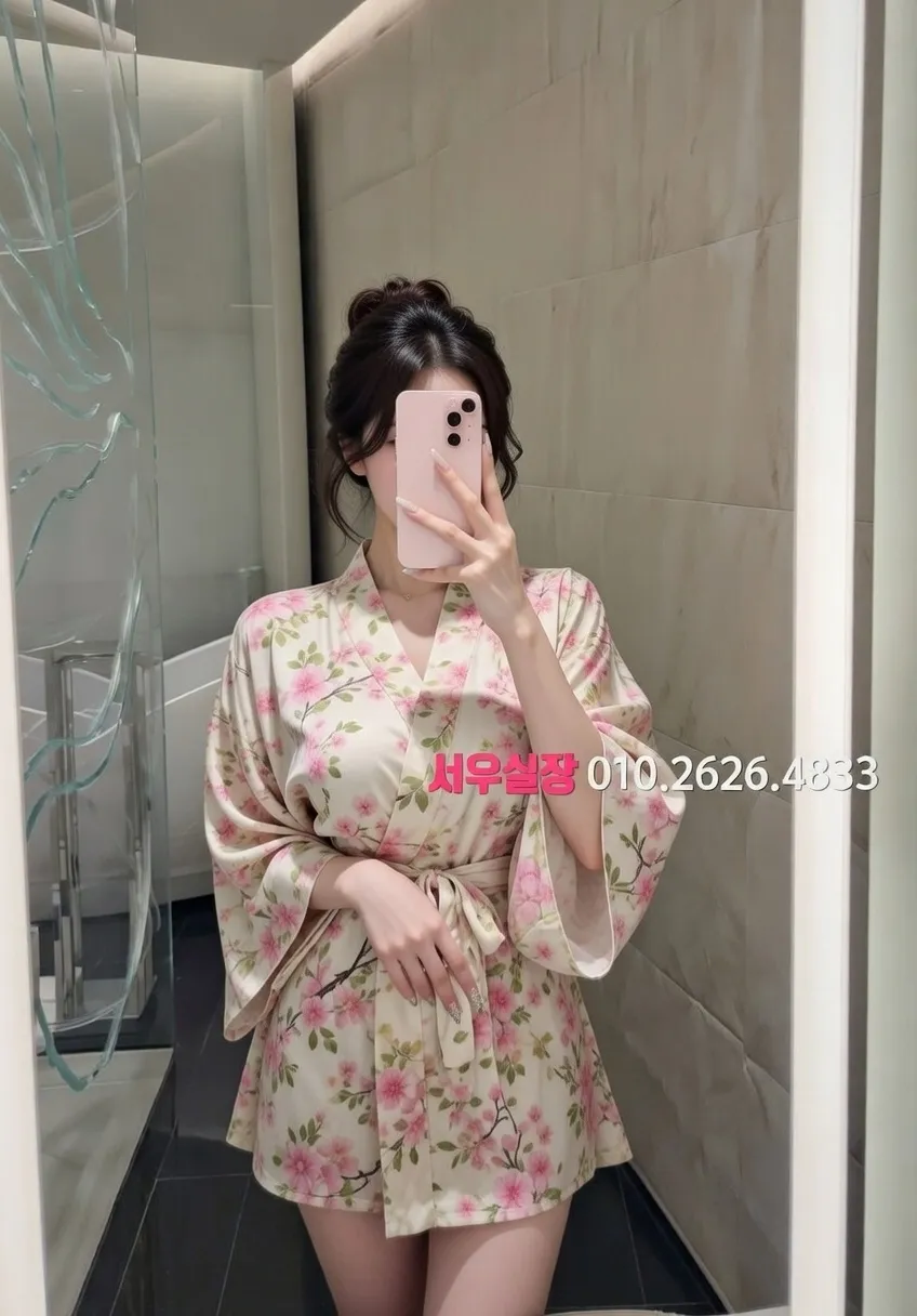 도곡동 가라오케 프리미엄 라인업 17번 프로필