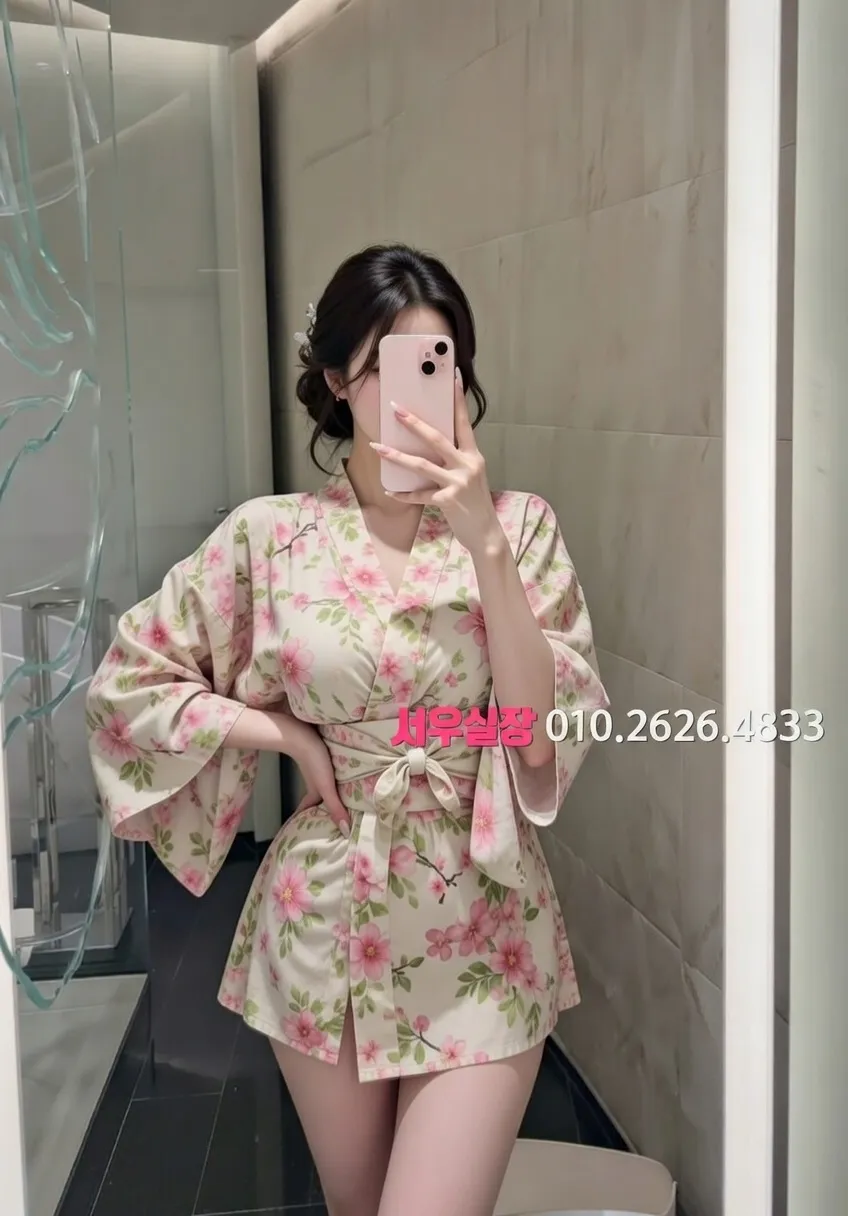 도곡동 노래방 프리미엄 라인업 32번 프로필