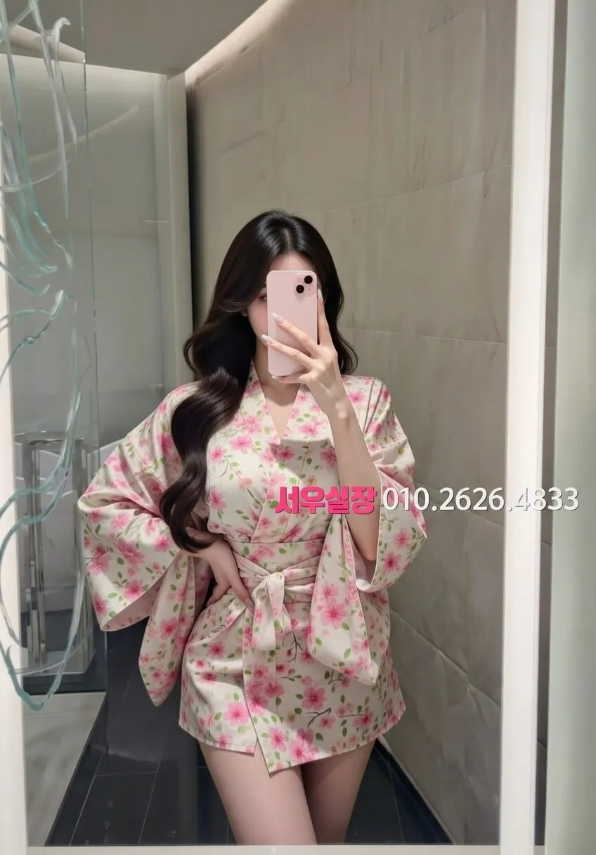 도곡동 다국적노래방 추천 및 검증된 최상급 프리미엄 업소 스크린샷