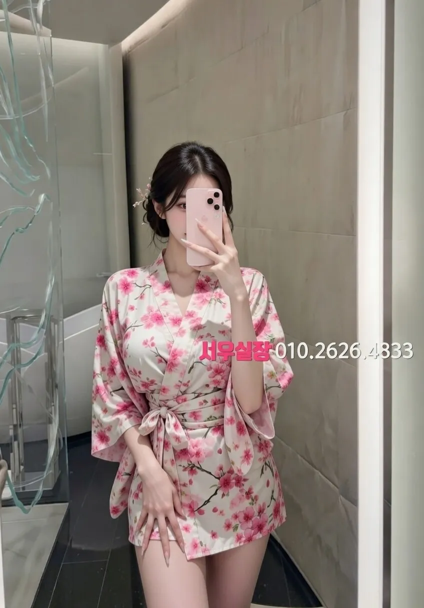 도곡동 노래방 프리미엄 라인업 15번 프로필