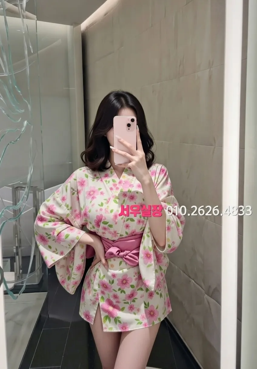 도곡동 보도노래방 프리미엄 라인업 16번 프로필