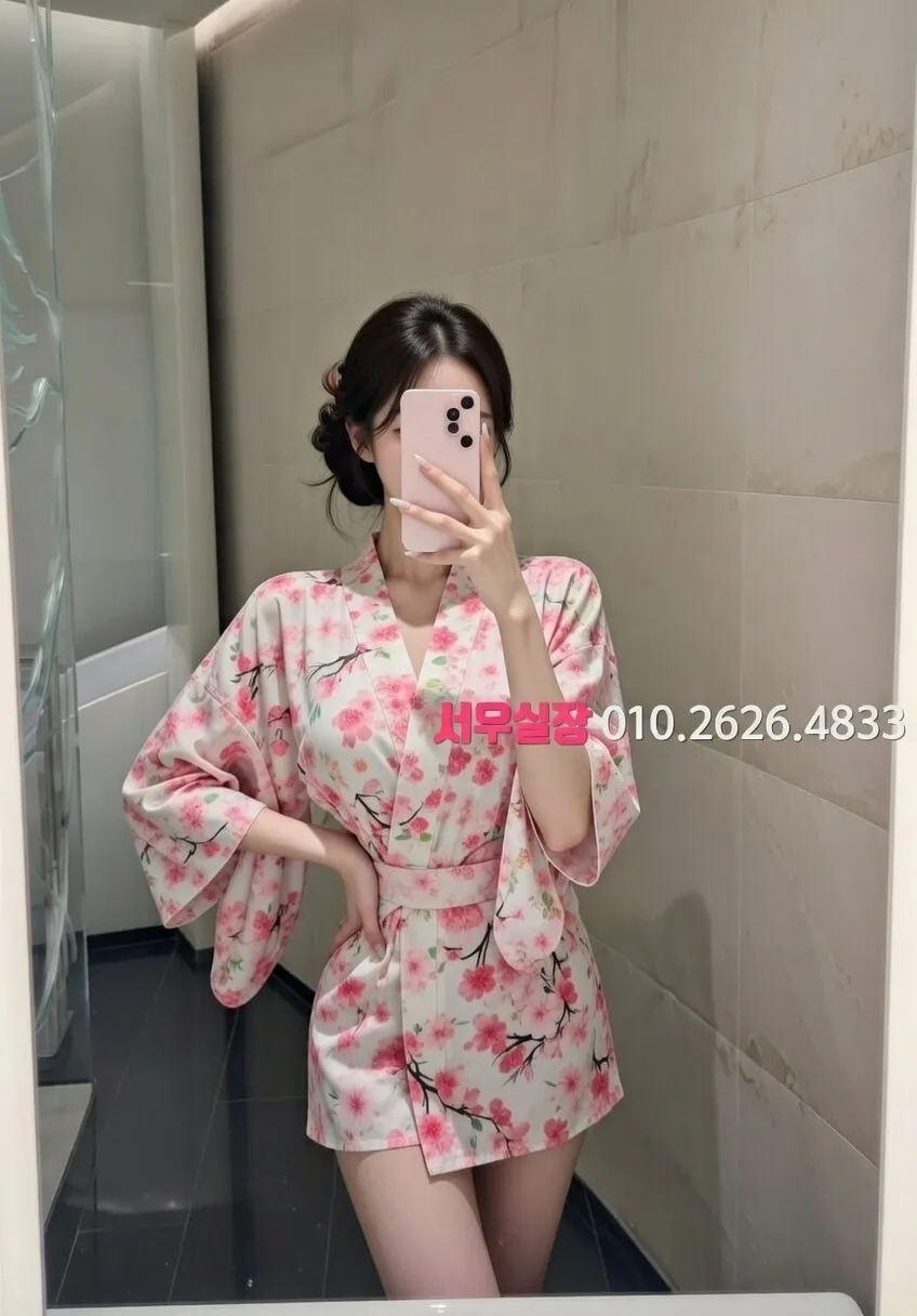 도곡동 하이쩜오 추천 및 검증된 최상급 프리미엄 업소 스크린샷