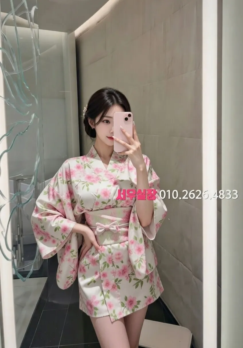 도곡동 노래빵 프리미엄 라인업 13번 프로필