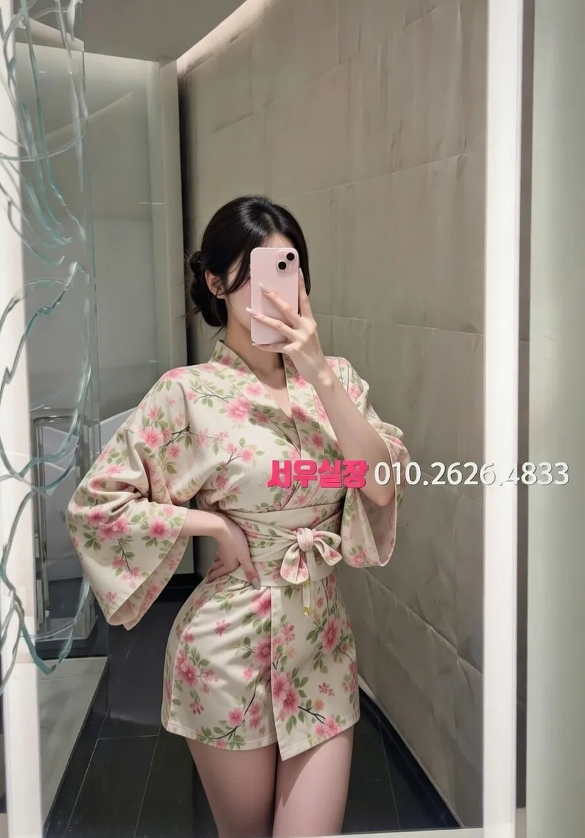 도곡동 텐프로 프리미엄 라인업 40번 프로필