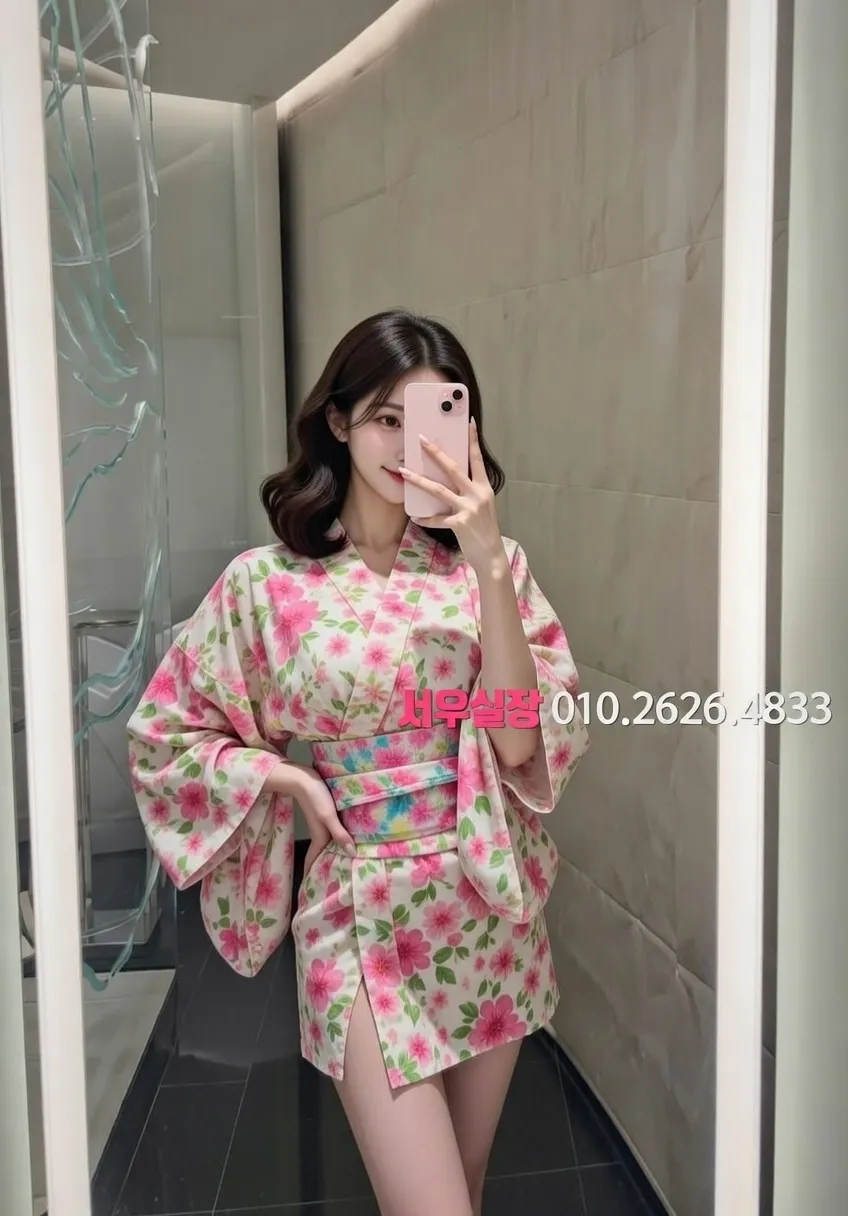 도곡동 아빠방 프리미엄 라인업 7번 프로필