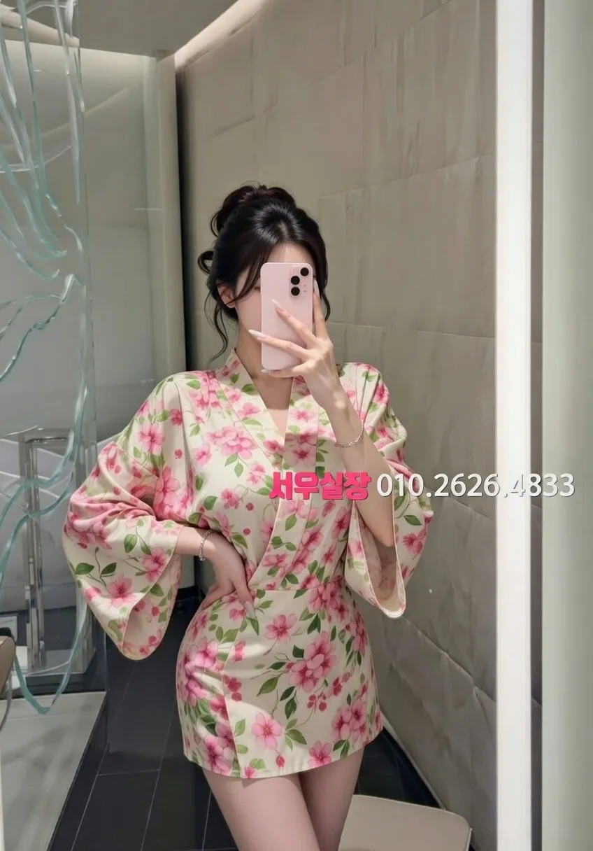 도곡동 러시아노래방 프리미엄 라인업 20번 프로필