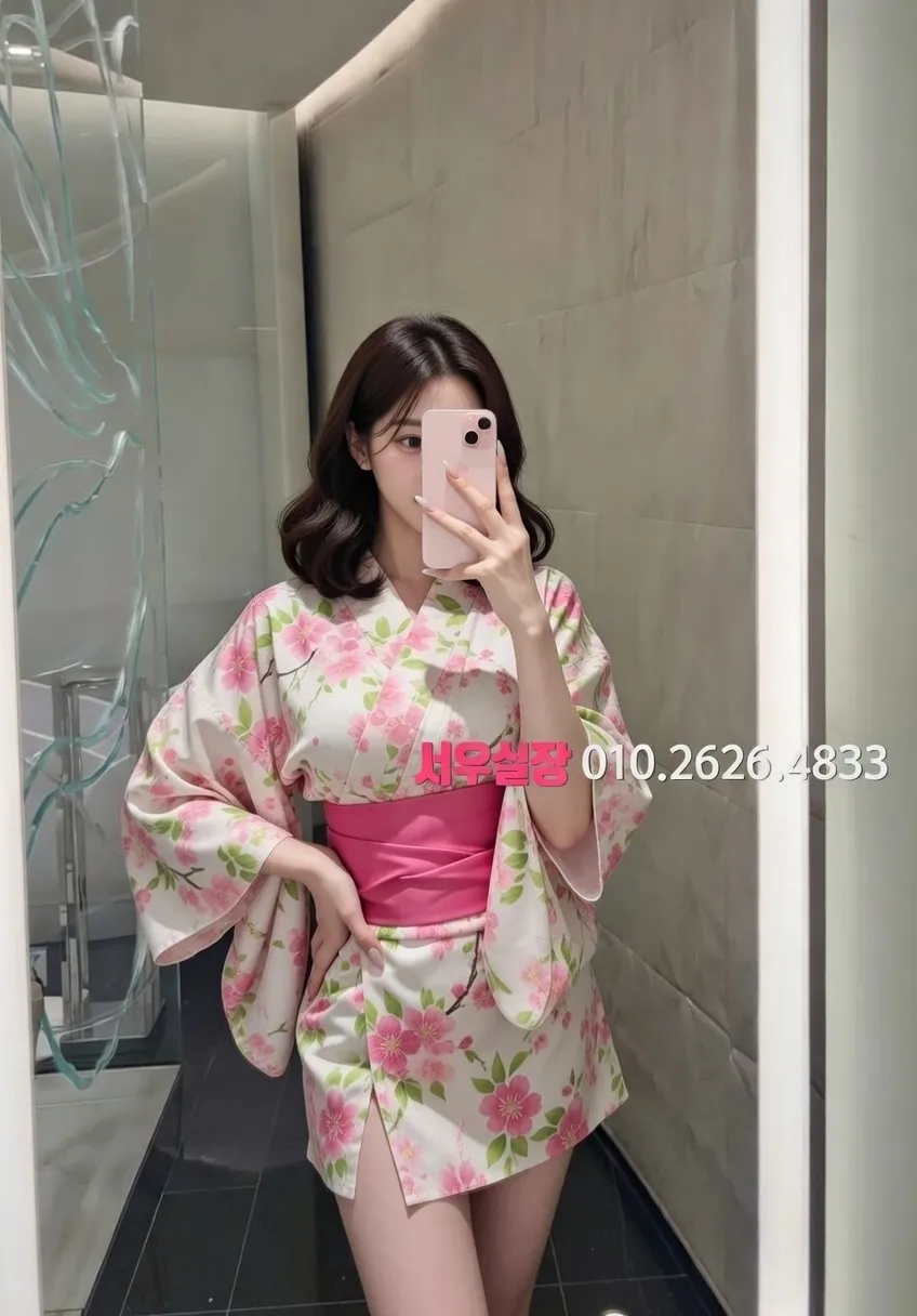 도곡동 기모노룸 프리미엄 라인업 21번 프로필