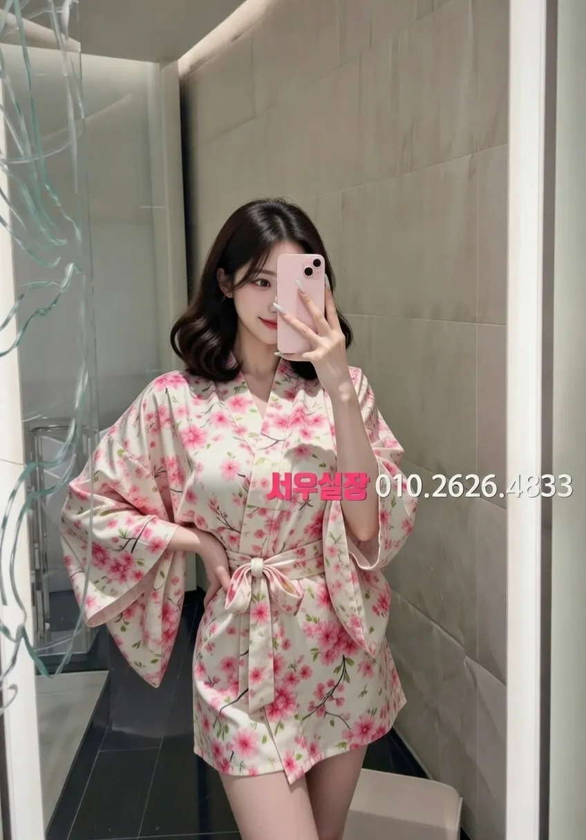 도곡동 보도노래방 프리미엄 라인업 39번 프로필