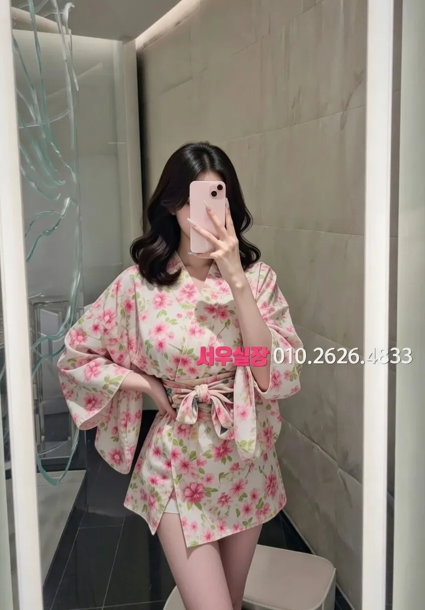 도곡동 미러룸 프리미엄 라인업 28번 프로필