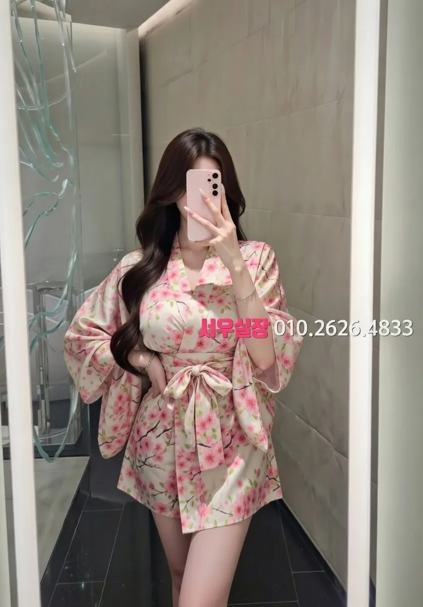 도곡동 스탠드바 프리미엄 라인업 36번 프로필