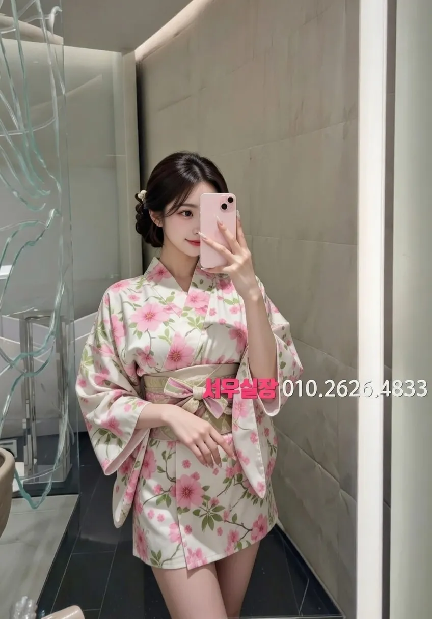 도곡동 호빠 프리미엄 라인업 1번 프로필