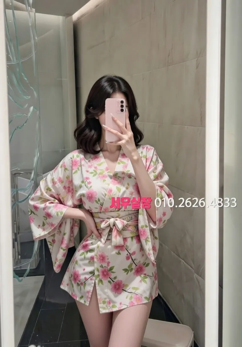 도곡동 쩜오 프리미엄 라인업 13번 프로필