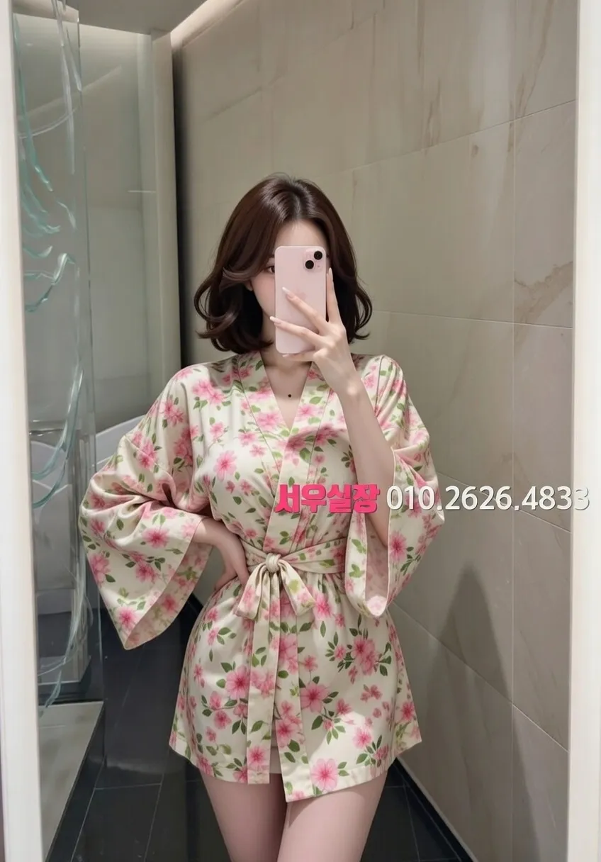 도곡동 셔츠룸 프리미엄 라인업 13번 프로필