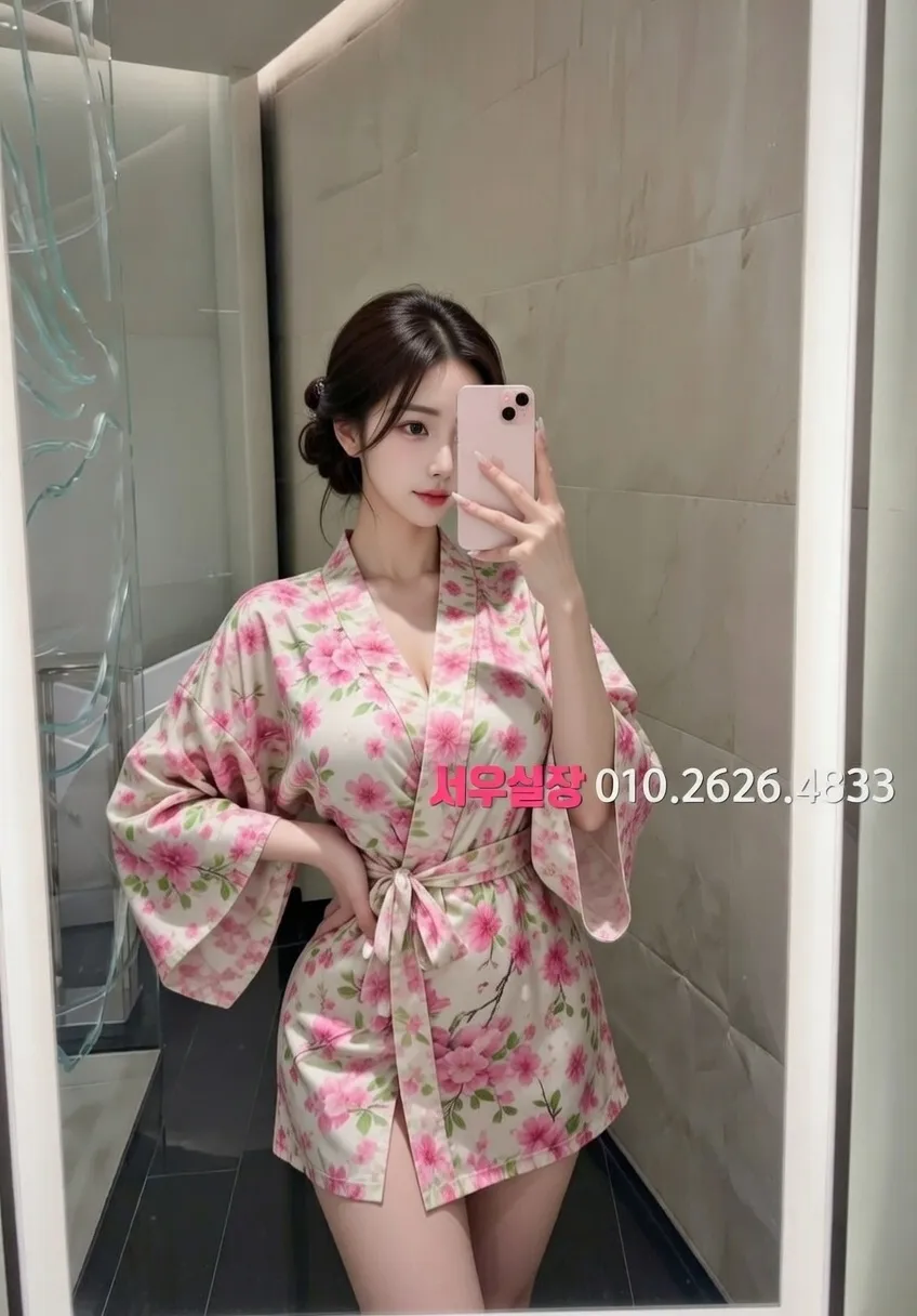 도곡동 다국적노래클럽 프리미엄 라인업 4번 프로필