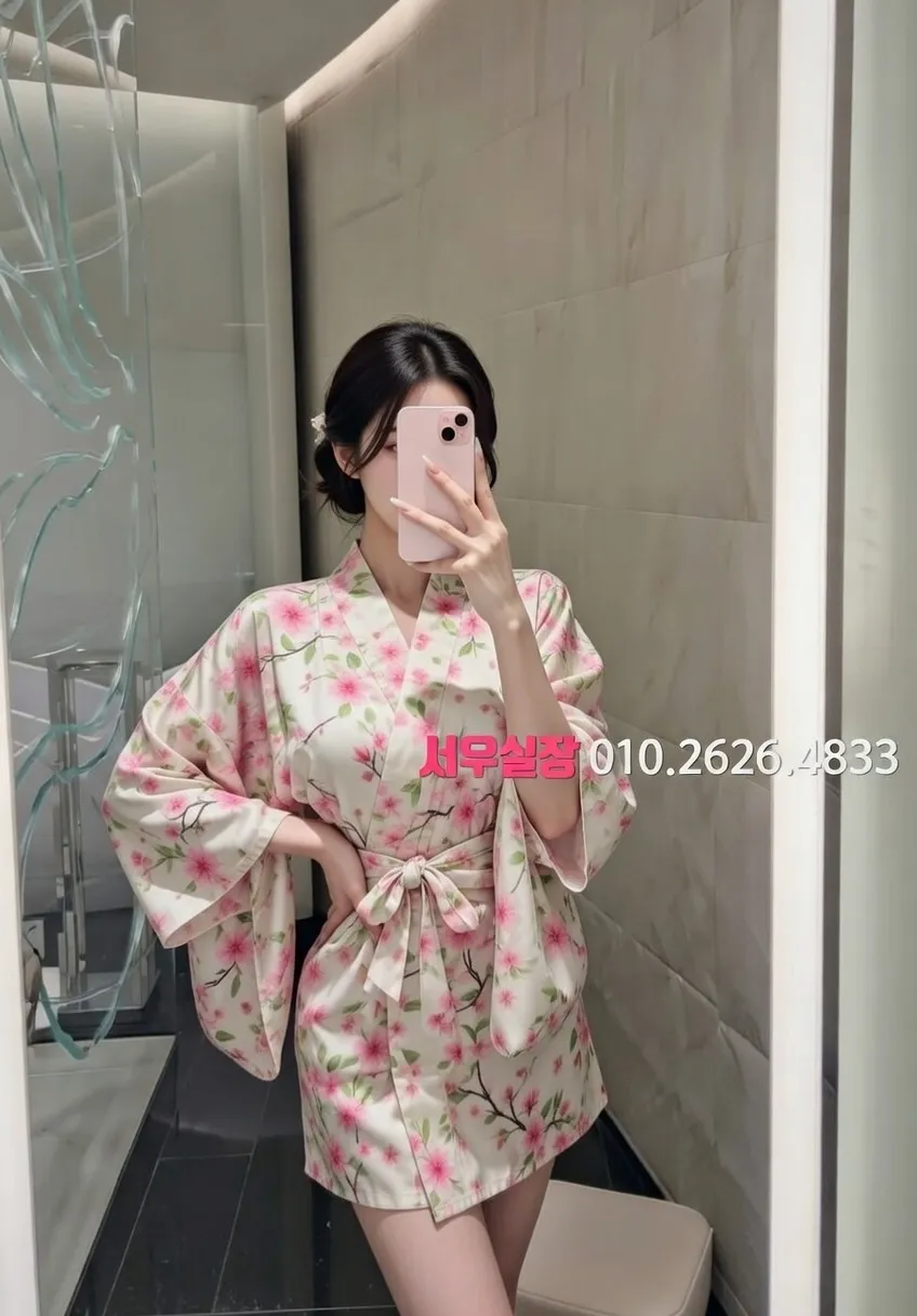 도곡동 가라오케 프리미엄 라인업 15번 프로필