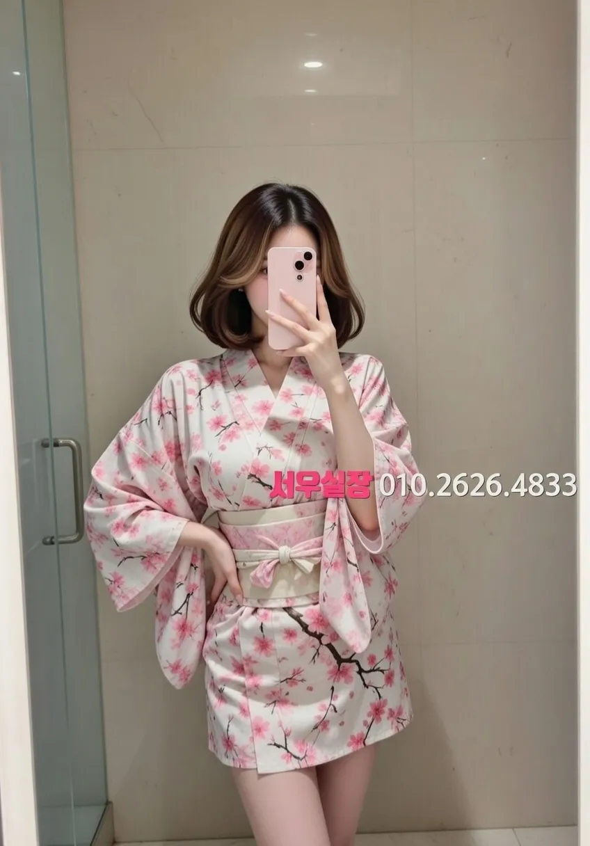 도곡동 다국적노래방 프리미엄 라인업 40번 프로필