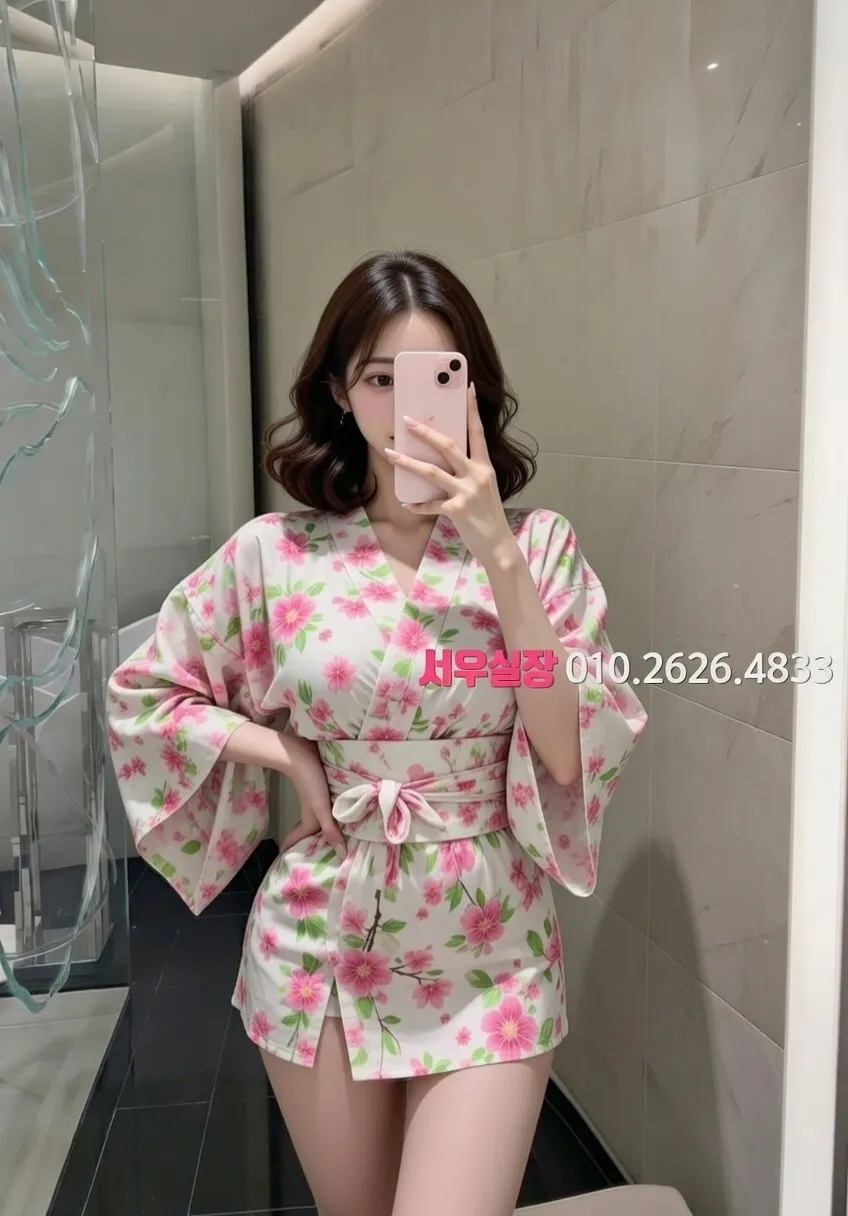 도곡동 쩜오 프리미엄 라인업 11번 프로필