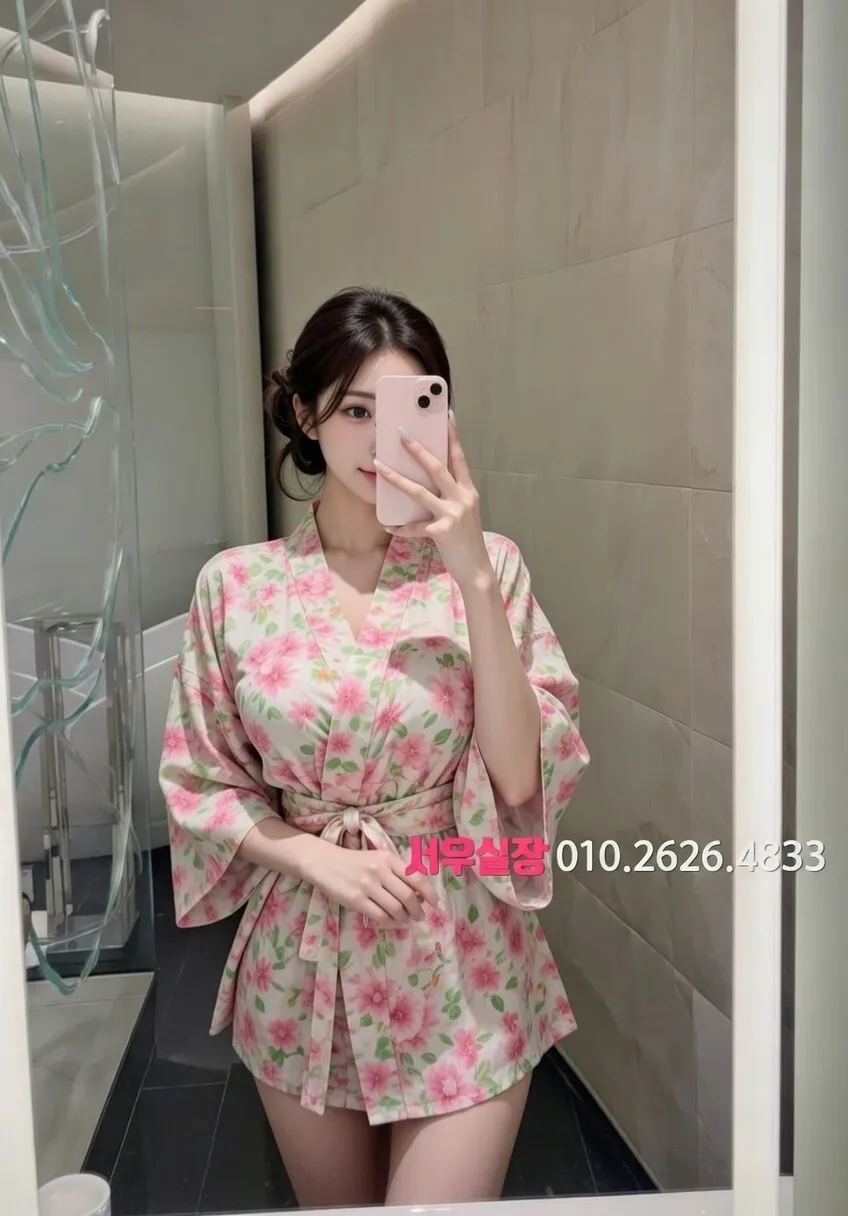 도곡동 가라오케 프리미엄 라인업 4번 프로필