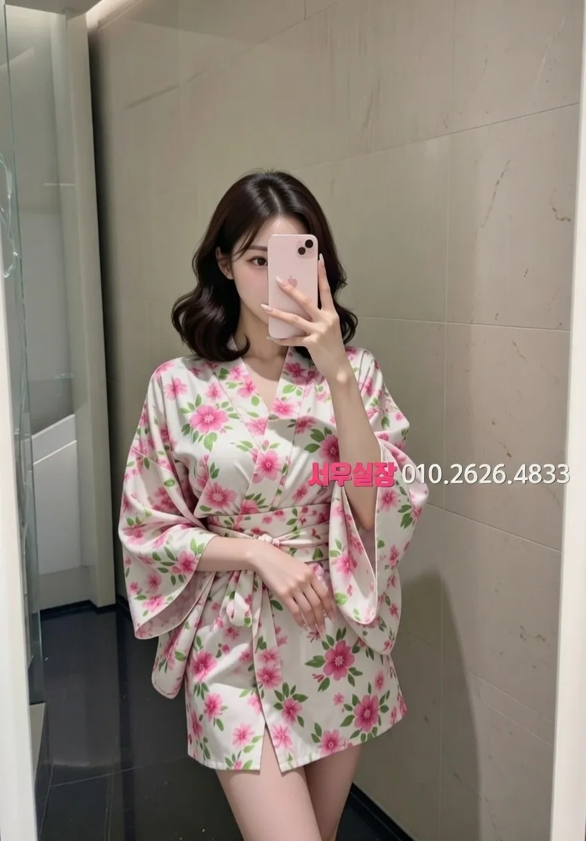 도곡동 다국적노래방 프리미엄 라인업 14번 프로필