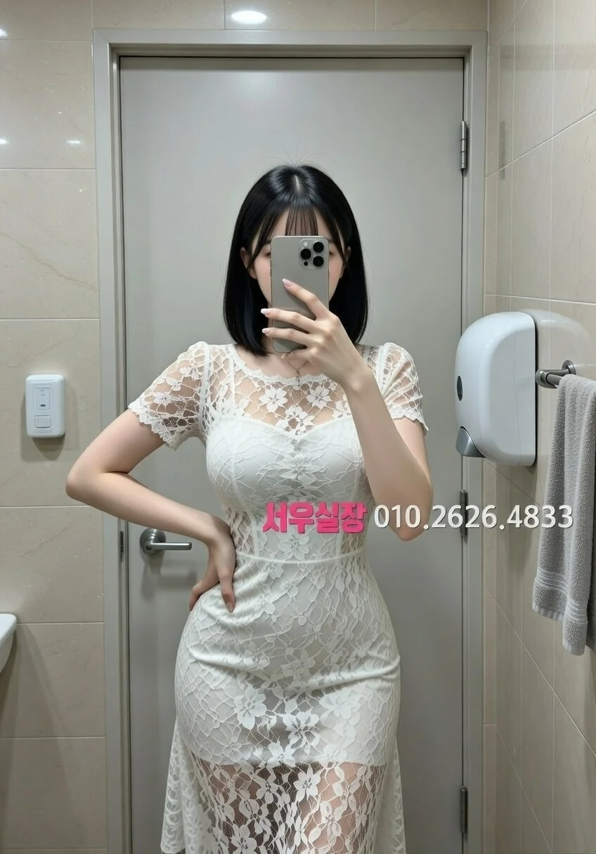 도곡동 스탠드바 프리미엄 라인업 26번 프로필