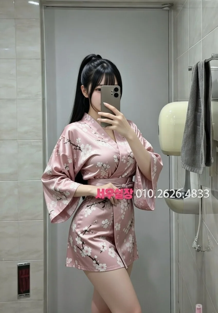 도곡동 보도 추천 및 검증된 최상급 프리미엄 업소 스크린샷