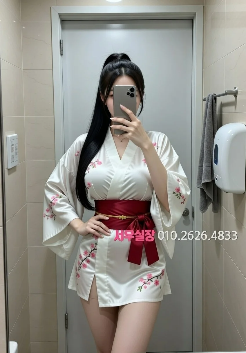 도곡동 러시아노래방 프리미엄 라인업 39번 프로필