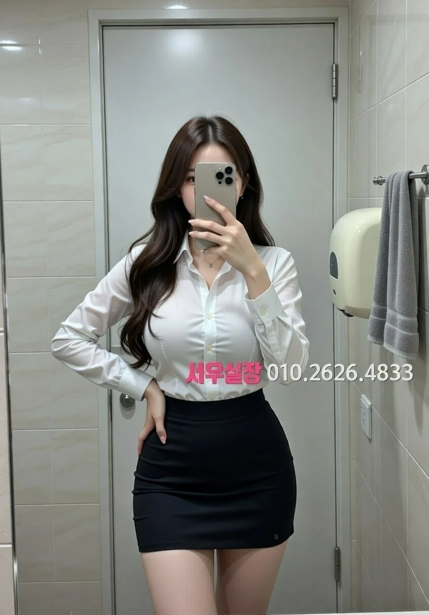 도곡동 텐카페 프리미엄 라인업 28번 프로필