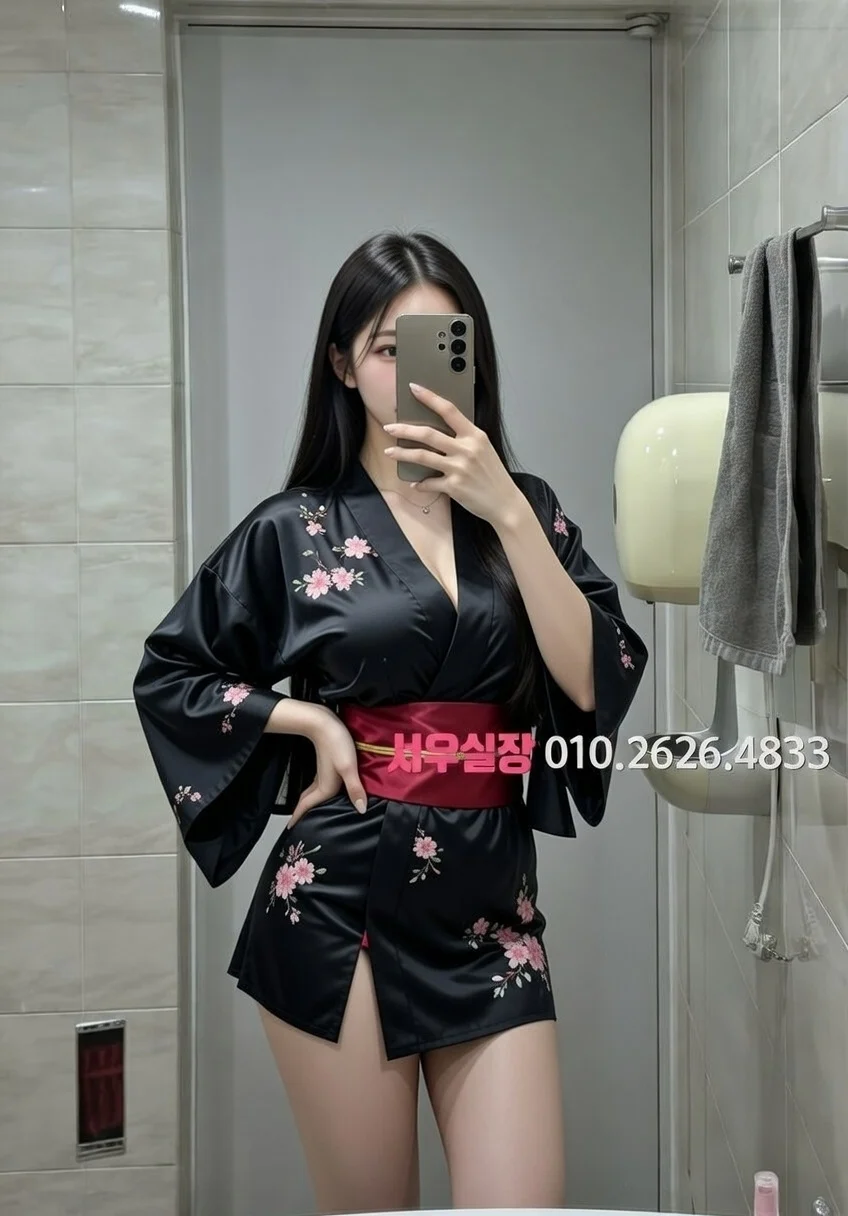 도곡동 호빠 프리미엄 라인업 8번 프로필