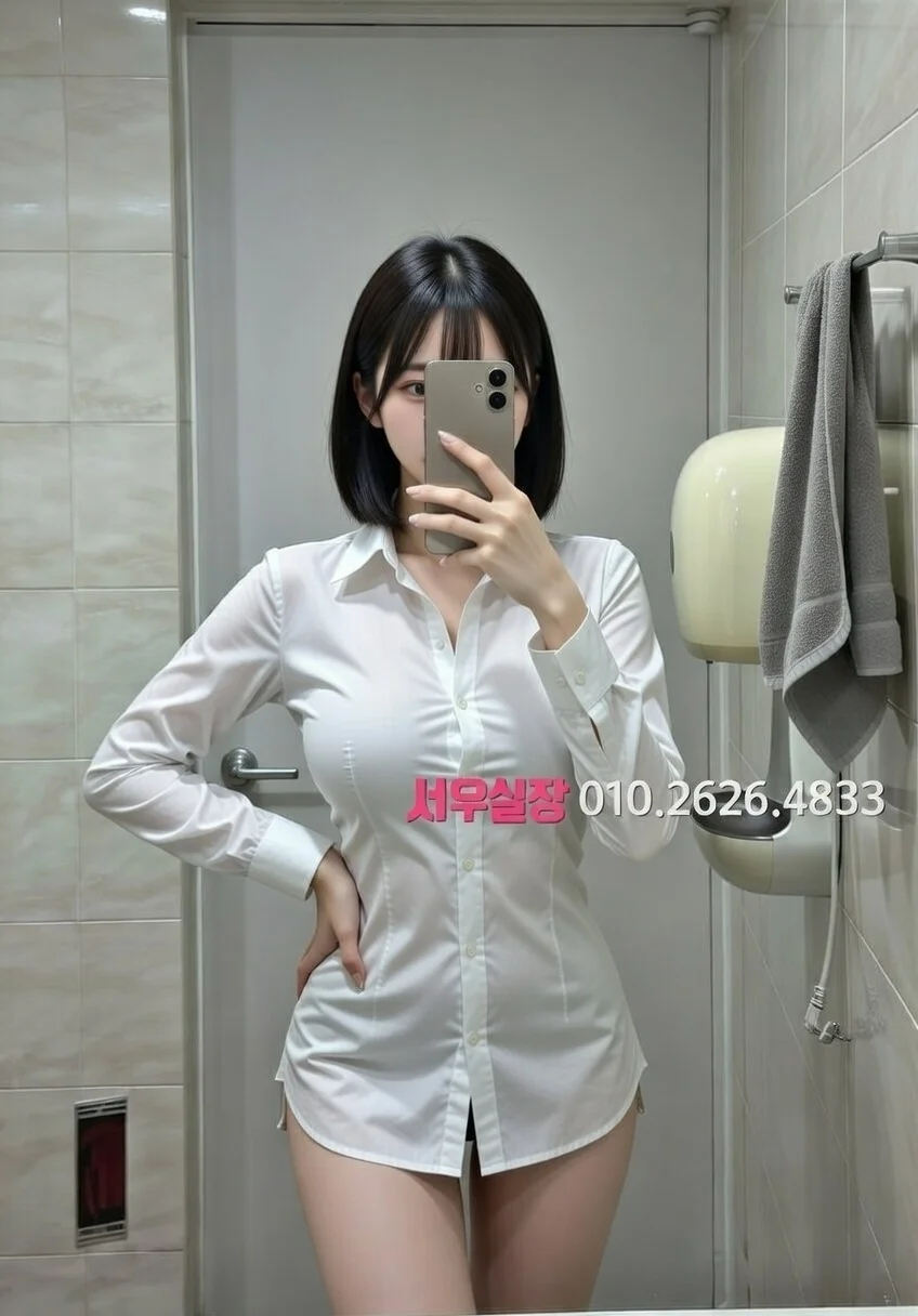 도곡동 하이쩜오 프리미엄 라인업 22번 프로필