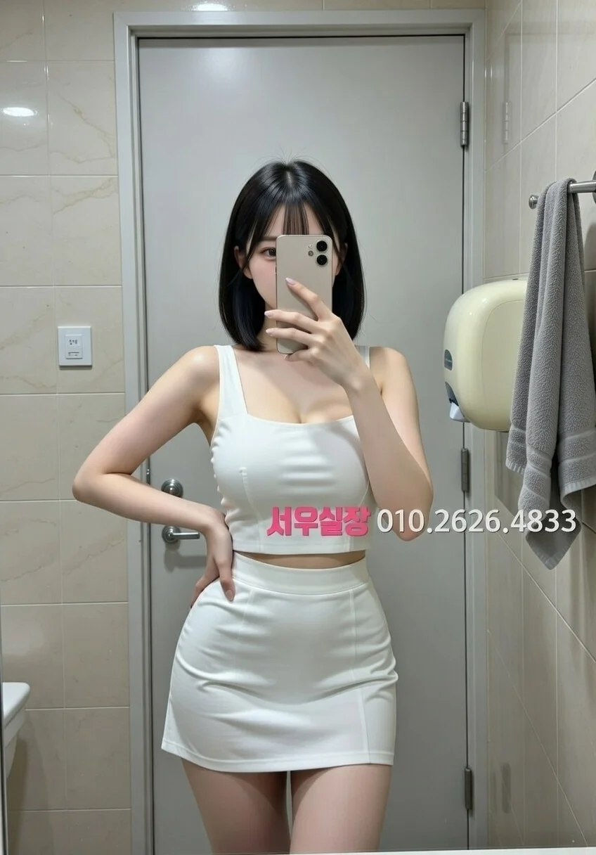 도곡동 하이퍼블릭 프리미엄 라인업 29번 프로필
