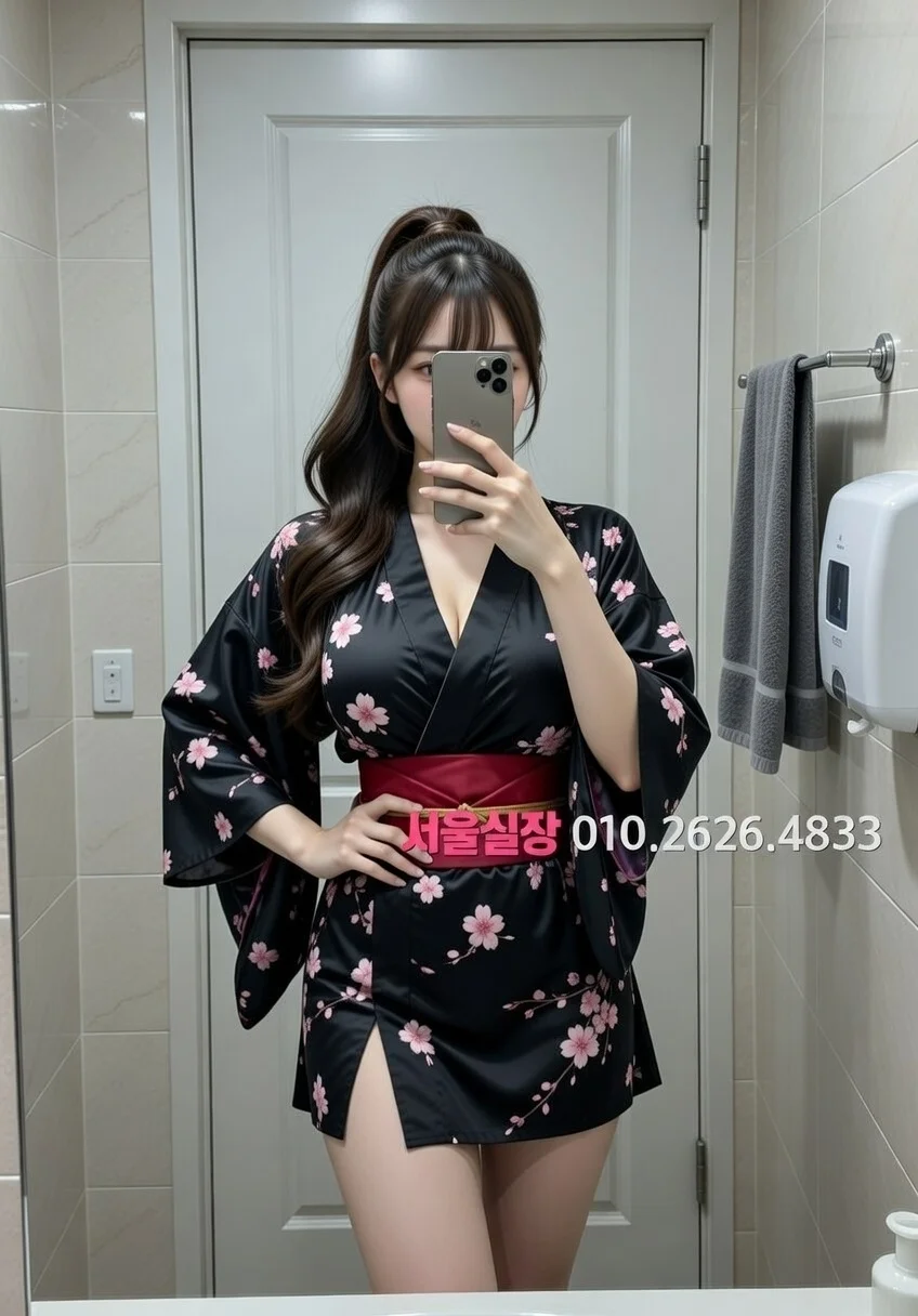 도곡동 보도노래방 프리미엄 라인업 13번 프로필